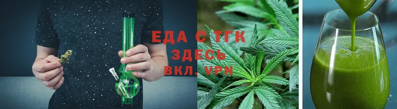 наркота  KRAKEN как войти  Canna-Cookies конопля  Андреаполь 